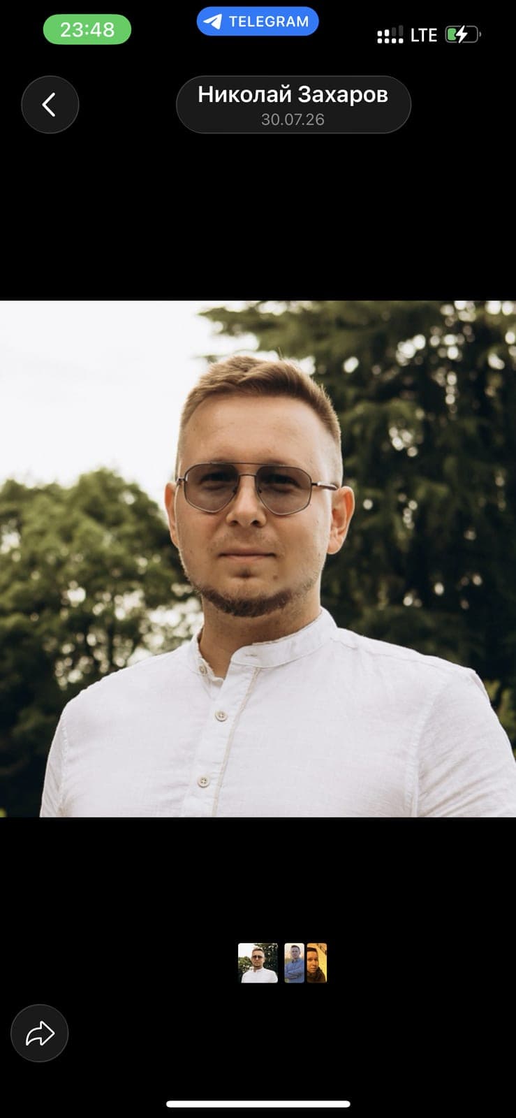 Николай — маркетолог