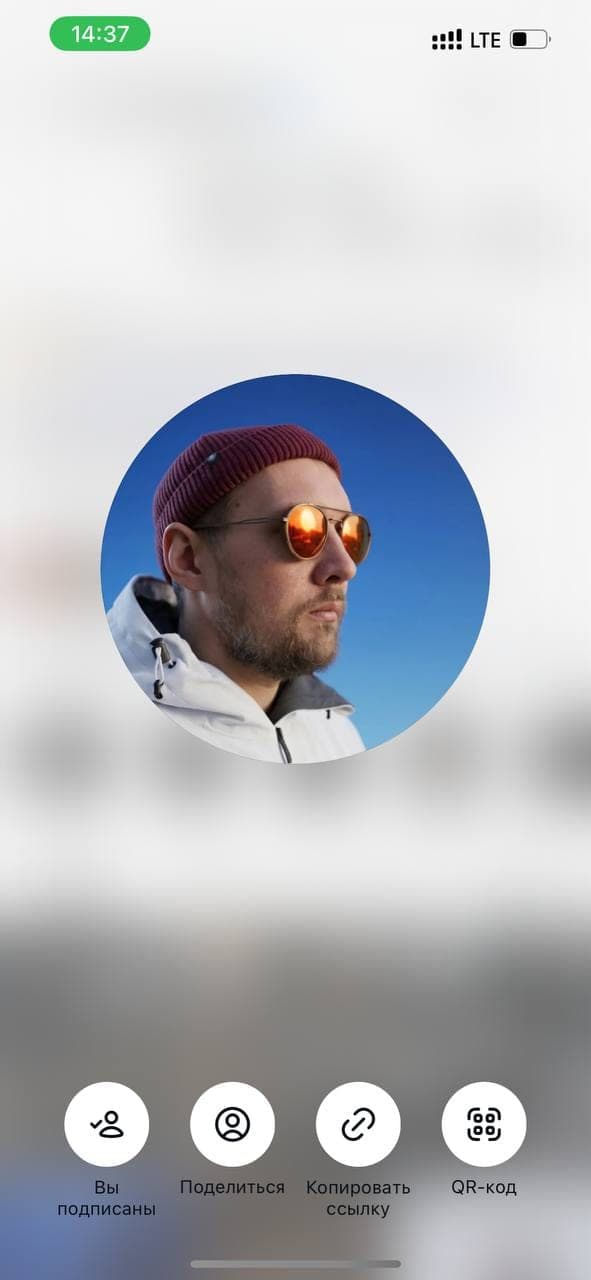 Сергей — репортажный фотограф