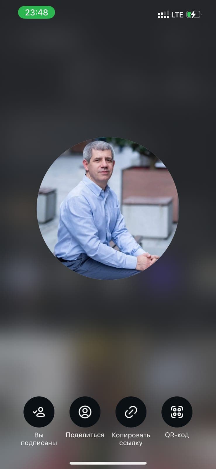 Темур Гогитидзе — маммолог